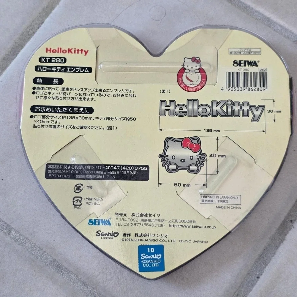 Vintage Hello Kitty Car Emblem Decal Sanrio Japan 2006